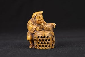 Image description is not available for DU1987.155